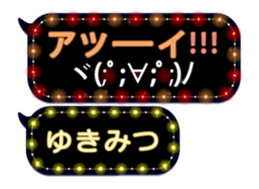 355770141