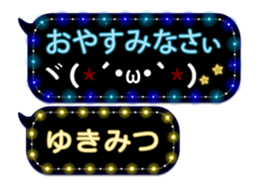 355770156