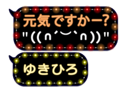 355770369
