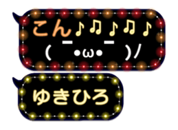 355770371