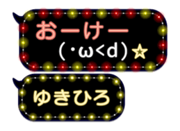 355770377