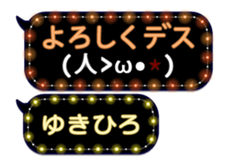 355770378