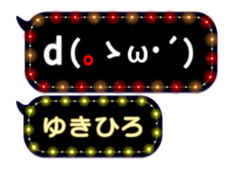 355770386