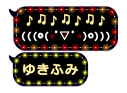 355770390