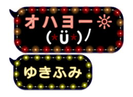 355770392