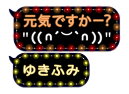 355770393