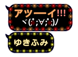 355770397