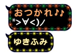355770399