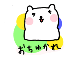 3557704