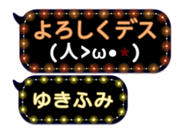 355770402