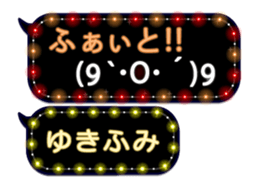 355770407