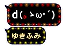 355770410