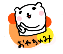 3557706