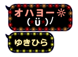 355770936