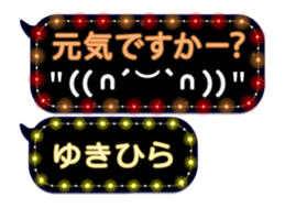 355770937