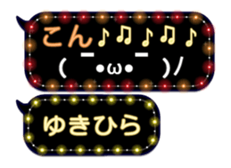 355770939