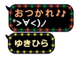 355770943