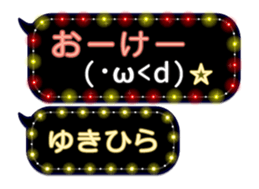 355770945