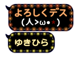 355770946