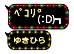 355770947