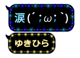 355770950