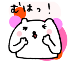 3557713
