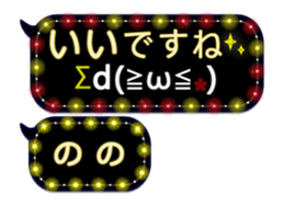 355771422