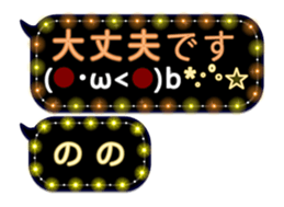 355771428