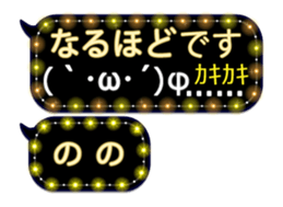 355771431