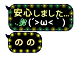 355771437