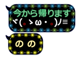355771442