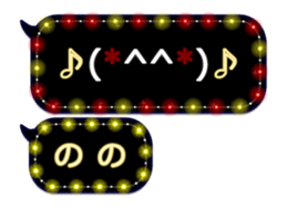 355771444