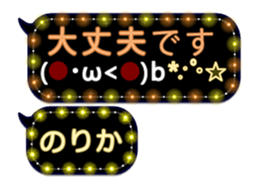 355771468