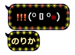 355771476