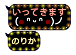 355771478