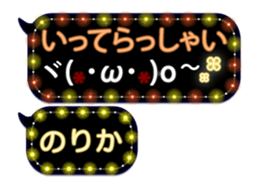 355771479
