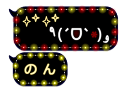 355771488