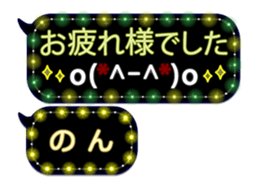 355771489