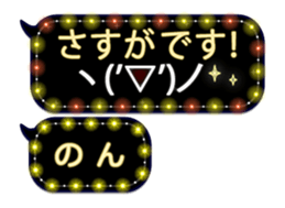 355771494