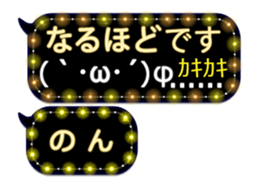 355771495