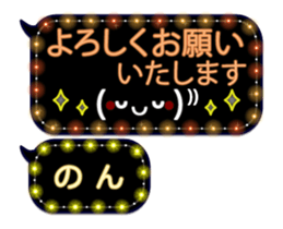 355771496
