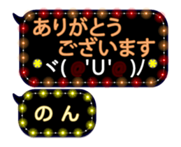 355771497