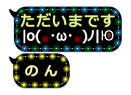 355771504