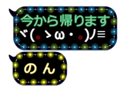 355771506