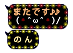 355771507