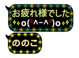 355771513