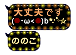 355771516
