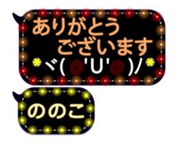 355771521