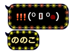 355771524