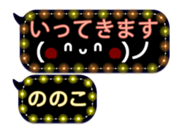 355771526